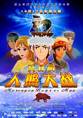 操亚洲丝袜